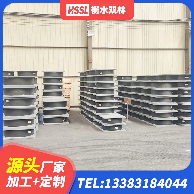 凤冈县水平力分散力型隔震支座LNR源头工厂 凤冈县LRB1000支座源头工厂 凤冈县建筑铅芯橡胶隔震支座(LRB800)源头工厂 凤冈县LNR隔震支座厂家 - 第4张