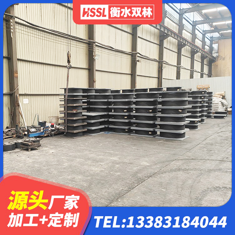 凤冈县LRB1500铅芯隔震支座生产厂家 凤冈县建筑高阻尼隔震支座HDR源头工厂 凤冈县LRB900铅芯隔震支座生产厂家 凤冈县LNR1300隔震支座多少钱 - 第4张