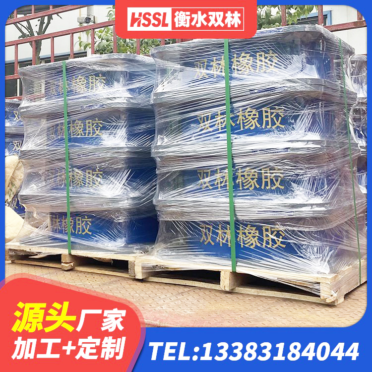 凤冈县LRB橡胶隔震支座1300 凤冈县建筑工程中的隔震支座生产厂家 凤冈县高性能隔震支座源头工厂 凤冈县高阻尼隔震支座生产厂家 - 第3张
