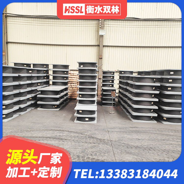 凤冈县橡胶隔震支座定做生产厂家 凤冈县LRB1400隔震支座 凤冈县LRB1500支座生产厂家 凤冈县基础隔震支座厂家电话 - 第1张