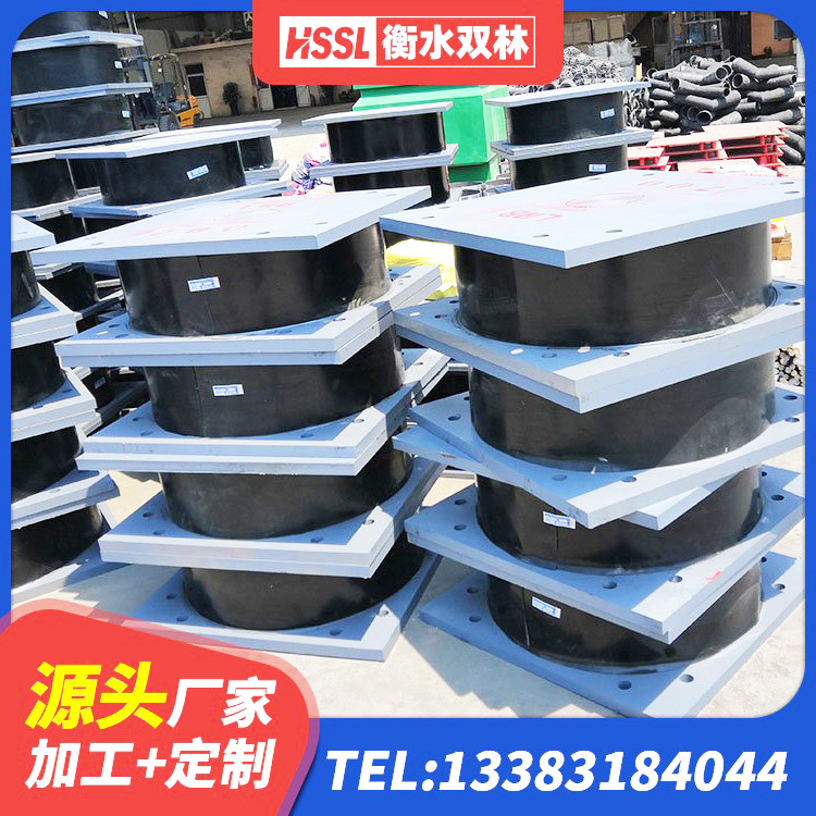 凤冈县建筑Y4Q铅芯隔震支座生产厂家 凤冈县建筑圆形铅芯隔震支座生产厂家 凤冈县LNR300天然橡胶支座厂家电话 凤冈县房屋抗震隔震支座厂家 - 第2张