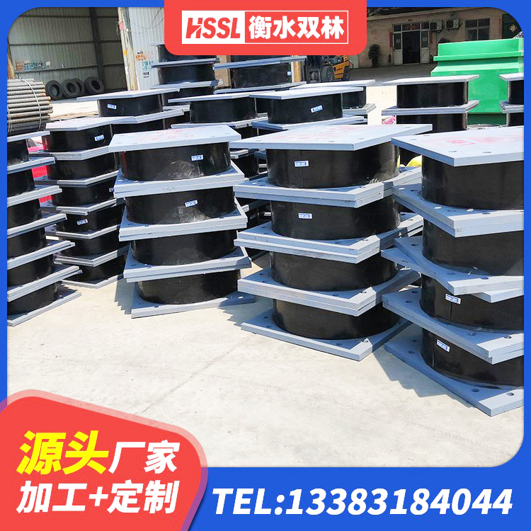 凤冈县LRB橡胶隔震支座1300 凤冈县建筑工程中的隔震支座生产厂家 凤冈县高性能隔震支座源头工厂 凤冈县高阻尼隔震支座生产厂家 - 第2张