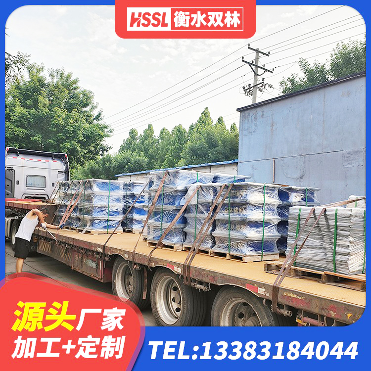 凤冈县抗震支座生产厂家 凤冈县LRB1500铅芯橡胶隔震支座源头工厂 凤冈县铅芯叠层隔震支座厂家电话 凤冈县LRB1100铅芯橡胶隔震支座厂家 - 第5张