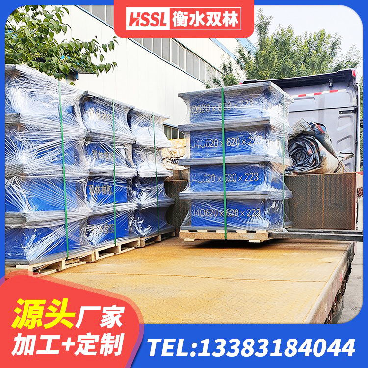 凤冈县水平力橡胶隔震支座厂家 凤冈县LNR900支座什么价格 凤冈县建筑橡胶隔震支座1型生产厂家 凤冈县LNR1400橡胶隔震支座多少钱 - 第10张