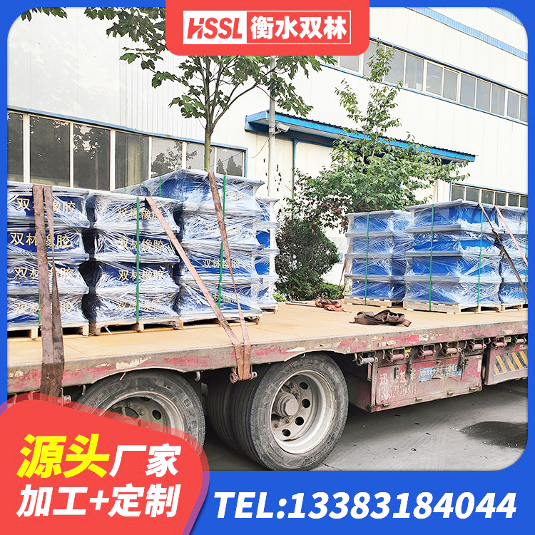凤冈县圆形高阻尼隔震支座厂家电话 凤冈县天然隔震支座(LNR)厂家 凤冈县阻尼橡胶隔震支座多少钱 凤冈县铅芯叠层橡胶隔震支座厂家电话 - 第6张