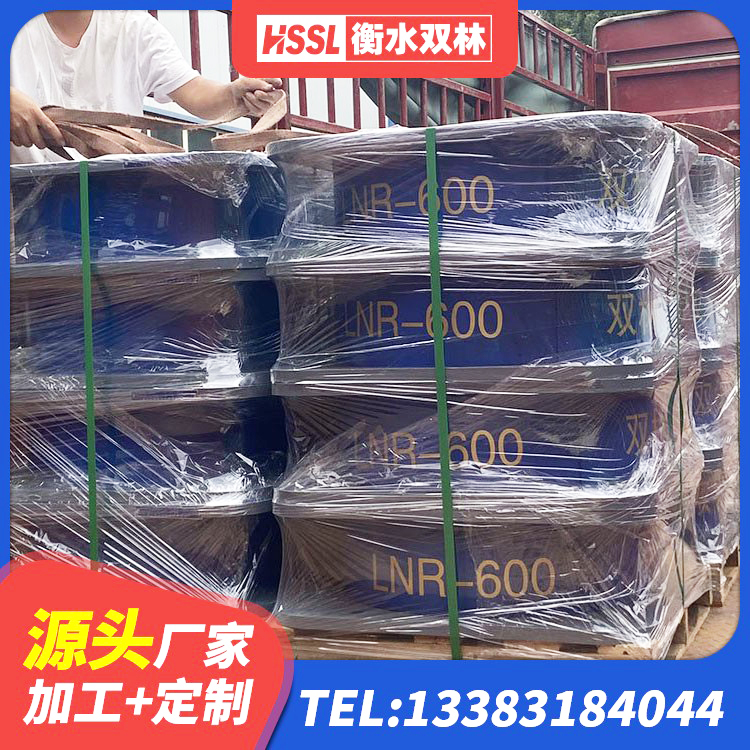 凤冈县橡胶隔震支座LRB多少钱 凤冈县LNR水平分散形橡胶隔震支座厂家 凤冈县LNR1000建筑隔震橡胶支座生产厂家 凤冈县建筑橡胶隔震支座哪里好 - 第5张