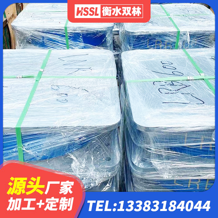 凤冈县建筑抗震支座LNR800 凤冈县HDR系列高阻尼隔震支座 凤冈县HDR400隔震支座生产厂家 凤冈县HDR500高阻尼建筑隔震支座生产厂家 - 第2张