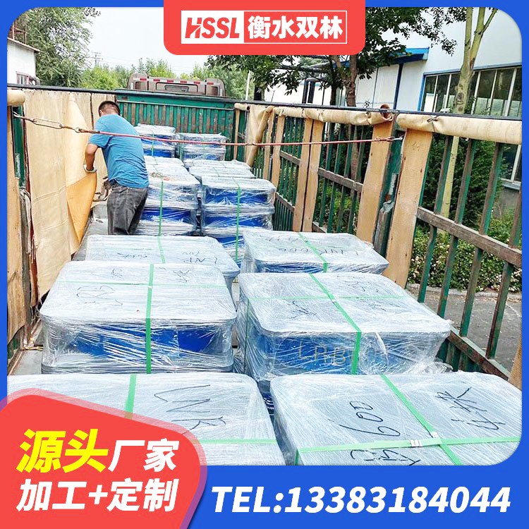 凤冈县建筑高阻尼隔震支座JHDR600生产厂家 凤冈县建筑抗震支座装置生产厂家 凤冈县铅芯隔震支座LRB1100-220源头工厂 凤冈县HDR-D200-H高阻尼橡胶隔震支座 - 第5张