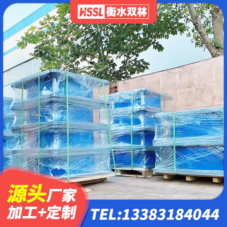 凤冈县橡胶隔震支座定做生产厂家 凤冈县LRB1400隔震支座 凤冈县LRB1500支座生产厂家 凤冈县基础隔震支座厂家电话 - 第6张