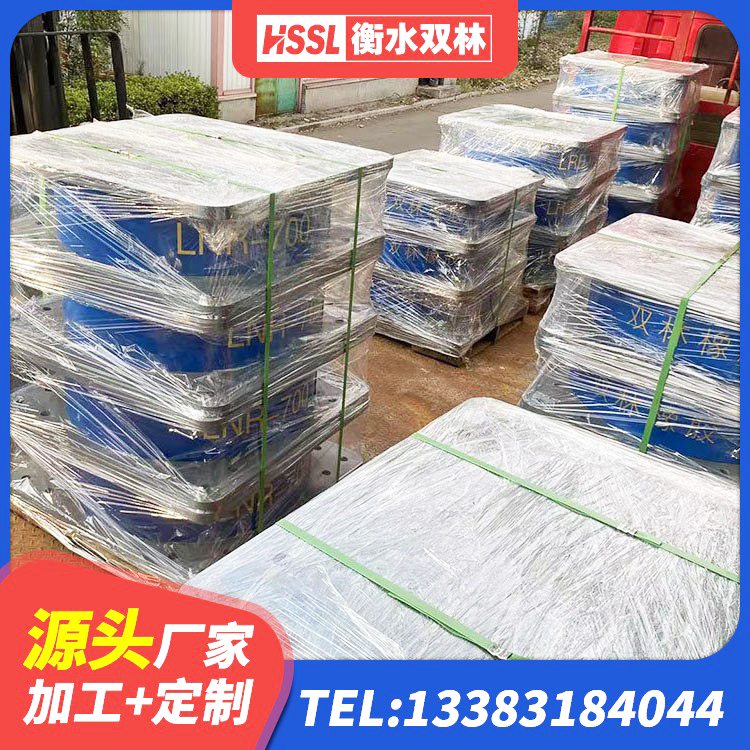凤冈县水平力分散力型隔震支座LNR源头工厂 凤冈县LRB1000支座源头工厂 凤冈县建筑铅芯橡胶隔震支座(LRB800)源头工厂 凤冈县LNR隔震支座厂家 - 第1张