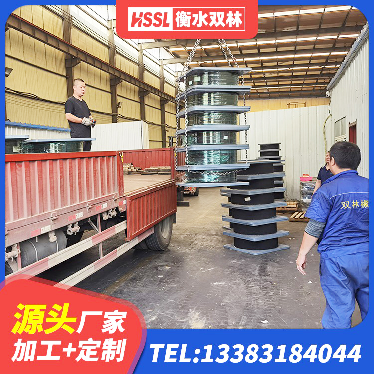 凤冈县建筑住宅隔震支座 凤冈县LRB700铝芯隔震支座厂家 凤冈县LNR水平力分散型橡胶支座厂家 凤冈县铅芯隔震支座报价 - 第4张