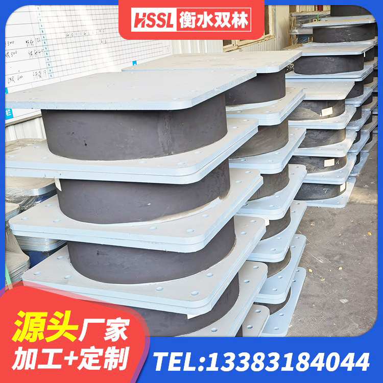 凤冈县建筑高阻尼隔震锁定支座厂家 凤冈县建筑隔震抗震支座 凤冈县建筑铅芯隔震支座厂商 凤冈县建筑隔震支座隔震支座厂家 - 第1张