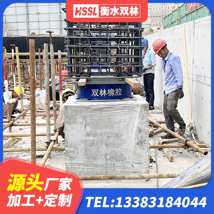 凤冈县LNR1100天然隔震支座厂家电话 凤冈县建筑铅芯防震支座装置源头工厂 凤冈县LNR900橡胶隔震支座多少钱 凤冈县LRB400成品铅芯橡胶隔震支座 - 第2张
