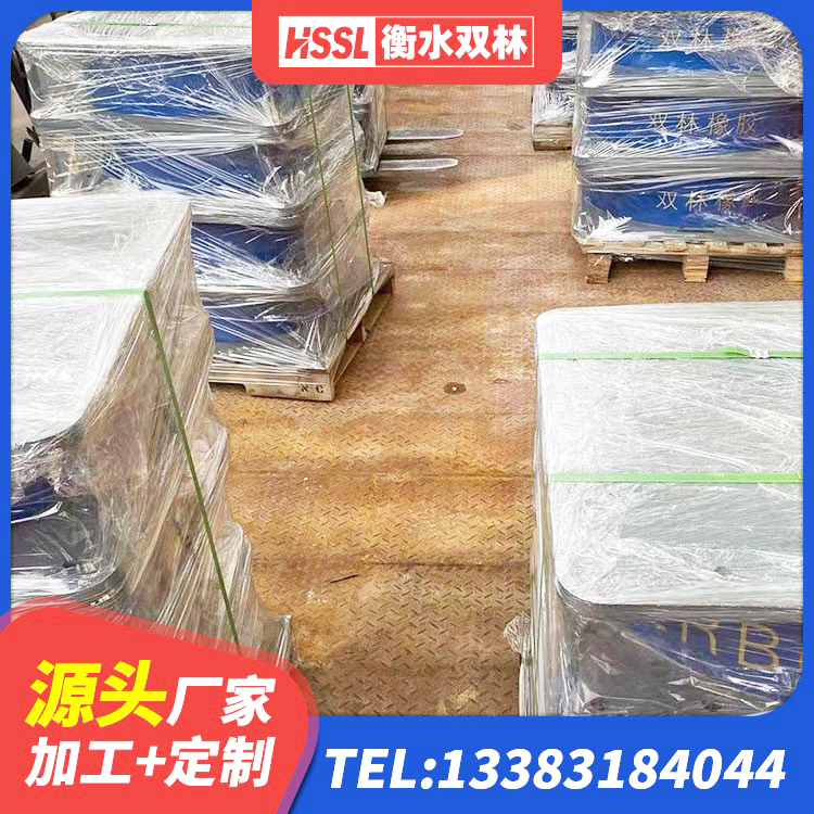 凤冈县水平力橡胶隔震支座厂家 凤冈县LNR900支座什么价格 凤冈县建筑橡胶隔震支座1型生产厂家 凤冈县LNR1400橡胶隔震支座多少钱 - 第1张