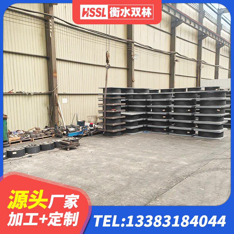 凤冈县建筑高阻尼隔震锁定支座厂家 凤冈县建筑隔震抗震支座 凤冈县建筑铅芯隔震支座厂商 凤冈县建筑隔震支座隔震支座厂家 - 第2张