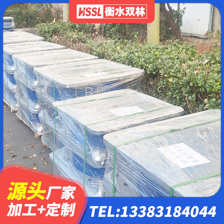 凤冈县建筑高阻尼隔震锁定支座厂家 凤冈县建筑隔震抗震支座 凤冈县建筑铅芯隔震支座厂商 凤冈县建筑隔震支座隔震支座厂家 - 第5张