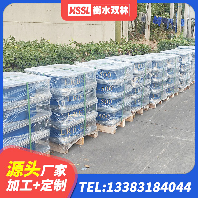 凤冈县建筑Y4Q铅芯隔震支座生产厂家 凤冈县建筑圆形铅芯隔震支座生产厂家 凤冈县LNR300天然橡胶支座厂家电话 凤冈县房屋抗震隔震支座厂家 - 第7张