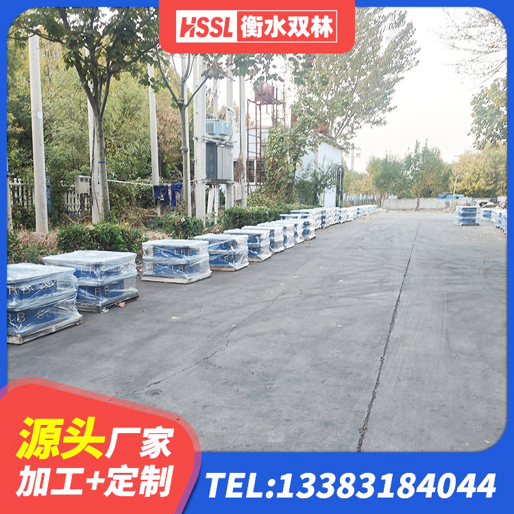 凤冈县建筑Y4Q铅芯隔震支座生产厂家 凤冈县建筑圆形铅芯隔震支座生产厂家 凤冈县LNR300天然橡胶支座厂家电话 凤冈县房屋抗震隔震支座厂家 - 第6张