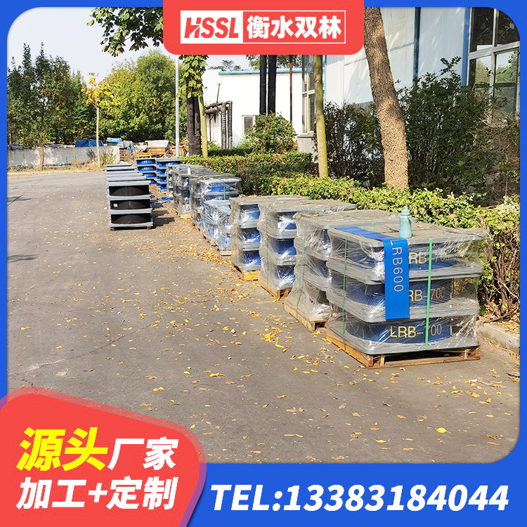 凤冈县建筑天然橡胶隔震支座LNR900生产厂家 凤冈县LNR1000橡胶隔震支座什么价格 凤冈县铅芯建筑橡胶隔震支座源头工厂 凤冈县HDR型高阻尼隔震橡胶支座厂家电话 - 第3张
