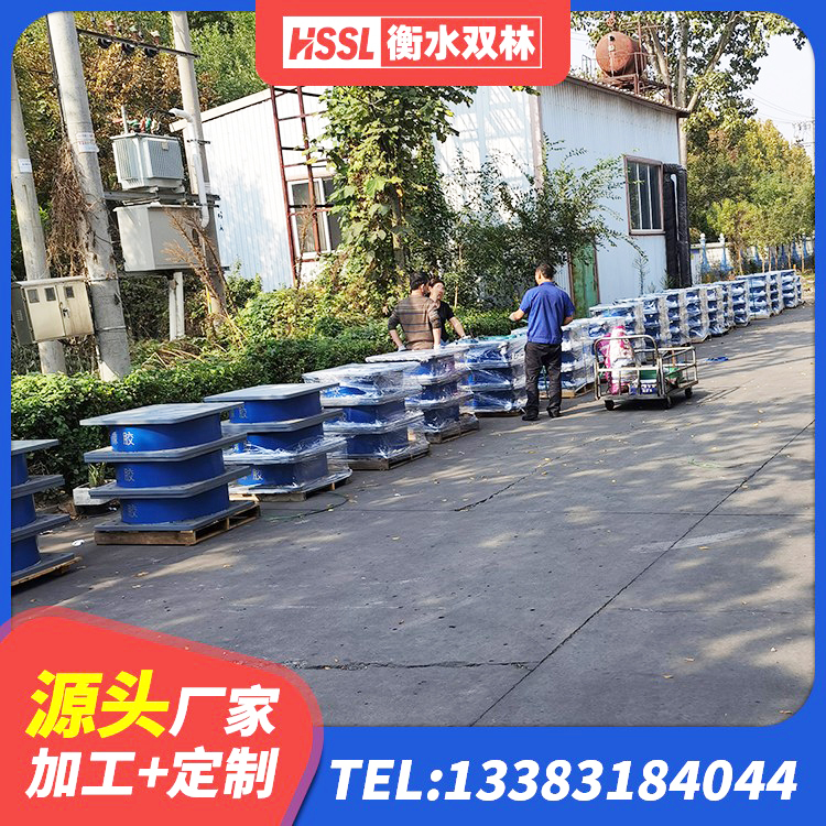 凤冈县圆形高阻尼隔震支座厂家电话 凤冈县天然隔震支座(LNR)厂家 凤冈县阻尼橡胶隔震支座多少钱 凤冈县铅芯叠层橡胶隔震支座厂家电话 - 第1张
