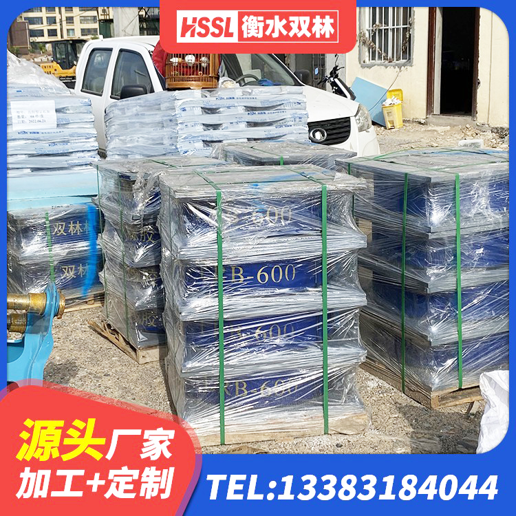 凤冈县橡胶隔震支座定做生产厂家 凤冈县LRB1400隔震支座 凤冈县LRB1500支座生产厂家 凤冈县基础隔震支座厂家电话 - 第5张